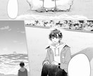 商用OK！モノクロ漫画描きます かわいい絵柄でテンポ感の良い漫画を求めている方に！ イメージ3