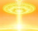 辛いあなたへ〜あなたへの特別な使命お伝えします 宇宙と繋がり、あなたへの必要なメッセージお伝えします。 イメージ3
