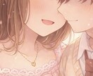 3日間限定♡あなたの彼女になっちゃいます 1日15往復〜♡あなたと一緒の3日間♡♡ イメージ2