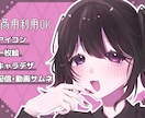 最短即日！かわいい男性・女性のイラスト描きます 温かみと透明感のあるイラストが欲しい方へ！ イメージ1
