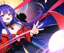 ワンコイン！妖怪百鬼夜行からのメッセージ占います 宇宙人さんや妖怪さん、UMAさん達からのメッセージです イメージ3