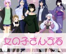 期間限定価格〛TRPG立ち絵描きますます 最短24時間納品！まずはご相談ください！ イメージ6