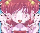 貴方の魅力がさらに増す！左右対称イラストを描きます アイコン・サムネ・胸上の立ち絵にも！様々な用途で使用可能◎！ イメージ6