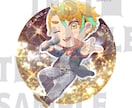 ２月末締切／ミニキャラSDイラストお受けします 動画、アイコン、1枚イラストをPOP可愛く制作致します！ イメージ3