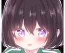 可愛いイラスト描きます 幼いキラキラ可愛いイラストを描きます イメージ4