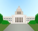 日本の未来・世界の真実・陰謀・スピ系など話聞きます 国際情勢/戦争/陰謀論/歴史/高齢化社会/医療/生活保護 イメージ3