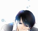 試しに…あなたのお話待ってます プロに相談するほどでは無い、でも話を聞いて欲しい人へ イメージ4