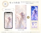 月夜のお守り待受｜見るたび心が整います 不安な夜に寄り添う小さな月明かりのお守り イメージ6