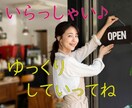 漠然とした不安孤独に負けそうなあなたに寄り添います なんだか分からない不安定な気持ち◇そっとほぐしていきます❤️ イメージ4
