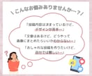 インスタの投稿画像を作成します 想いを汲み取り、伝わる投稿を丁寧に制作します イメージ2