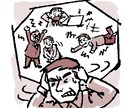 素朴で優しい雰囲気の線画イラストを描きます 商用イラスト。コラムなどの挿絵に最適です。 イメージ3