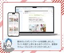 楽天のメルマガを作成・設定いたします 最短1日！受賞店担当経験アリ！初めての方もご安心ください イメージ4