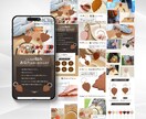 楽天・ヤフー商品画像作成8枚28,000円ます 楽天・ヤフー・アマゾン画像制作1枚からご依頼OK！ イメージ7