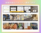Instagram構築・運用全て致します Instagramの運用代行です！ イメージ3