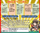 ハイクオリティなオマケシール風イラストの制作します アイコンやデジタルギフトに！シール印刷の対応も可能です！ イメージ5