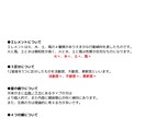 モニター価格でホロスコープリーディングを致します あなた本来のライフスタイルや在り方についてお伝えします。 イメージ2