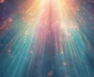 ツインレイ鑑定|お二人の魂の相性と宿命を占います 運命の縁が重なり合う瞬間、ふたりが辿るべき未来へと導く鑑定 イメージ5