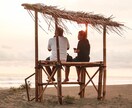 天命からの幸福な縁を結ぶ為、恋愛成就占います ＊誠実で優しく経済力のある、尊敬できるお相手探しサポート イメージ4