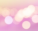 リピーター限定⭕魅力を引き出すレッスンします 自信を持って過ごせるように✨ポジティブ思考コーチングします♡ イメージ5