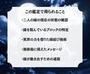 冥界の力で縁を結ぶ施術を行います あの人と結ばれたい。冥界から直接、縁の糸を結びます イメージ3