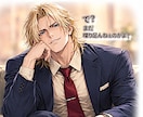 オラオラ系キャラ・阪爺龍夜とゆっくりお話しできます あん？　いっぱい話したいだぁ？　まあ、いいよ、座んな。 イメージ1