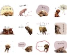 お子様・ペットのLINEスタンプ作ります 世代・性別問わず、シンプルが好きなあなたに！ イメージ3