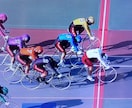 勝ちに拘る車券予想、投資法を教えます スピード真券勝負50番車券名人が教える独自の車券法 イメージ1