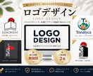 高品質なロゴデザインを作成します ロゴ・名刺デザインを作成致します イメージ1