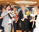 式典・表彰式・社内イベントなど幅広く対応します 元お笑い芸人のプロMCが、場の空気を読みながら丁寧に進行！ イメージ4
