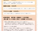 しっかり動く！ハイクオリティなSDモデル制作します 通常モデルと同じ可動域なのに軽いのでゲーム配信サブに最適！ イメージ6