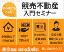 1枚1000円でバナーで作成します 修正回数制限なし！ご要望にお応えできるサービスを提供します イメージ4