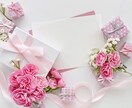 ワンコイン✨2日間チャットであなたと繋がります あなたの恋人・友達になります✨雑談・相談なんでもOK イメージ6