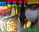 サムネイル作成します youtube用サムネイルの作成 イメージ1