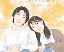 記念＊プレゼント＊ナチュラル温かい似顔絵を描きます 【残１名様】あの人への想いを特別な１枚にしてみませんか？ イメージ5