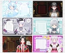 Vtuber様のオリジナル配信画面をデザインします 雑談・ゲーム・スケジュール・待機画面・終了画面など製作します イメージ7