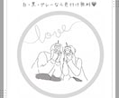 ふたりだけの特別な♡カップルアイコン描きます みんなとひと味違うアイコンに♡ラブラブアピールしちゃお♡ イメージ5
