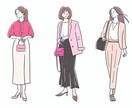 格安！！骨格診断をして普段の貴方をより輝かせます この診断を元に似合う服を知り着痩せ・オシャレ・婚活に活用♩ イメージ3