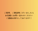 苦手克服も！◎《化学・物理》をサポートします 現役薬学生、あやとなら科目ごとに”基礎から“が可能です！ イメージ10