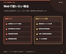 PDFの表をExcelへ抽出して整理します 元ページを残し要確認箇所まで一覧化 イメージ8