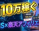目を引くサムネイル画像を作成します 最短即日納品！1000円でクリック率を劇的に上げる1枚を。 イメージ8