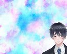 男だから気付くヤバい男！私が見抜きます 男ならではの視点でパートナーを見極めます！ イメージ3