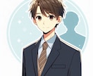 子育てや思春期 / 学校のお悩みにお応えします 教育現場の豊富な経験をもとに、丁寧に寄り添いお聞きします イメージ4