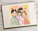 ほんわかかわいい♪ゆるかわ似顔絵イラスト描きます ゆるくてかわいい、あなただけの似顔絵を制作します！ イメージ5