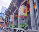２５年以上占い師の私が聞く！全て受け止めます 占い師が全て受け止める！どんな相手を望んでも大丈夫！ イメージ1