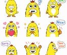 オリジナルLINEスタンプ描きます かわいいLINEスタンプ描きます！ イメージ5