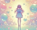 恋愛の迷いや不安を霊視×カードで癒やし視ていきます お相手の潜在意識に繋がりカードと融合して深掘りしていきます イメージ6