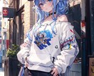 悩み聞きます 現役高校生がポジティブな思考でお話します イメージ1