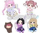 もちもちかわいいアイコン描きます ✴︎デフォルメも等身絵も！あなたのアイコンお描きします！✴︎ イメージ3
