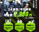 想いが伝わるチラシを作成します Canva制作 / 見る人の心をつかむ広告で集客力アップ イメージ4