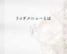 女性らしいシンプルなSNS用画像を製作します 女性向け⚘シンプルでかわいいSNS投稿・広告画像のデザイン イメージ2